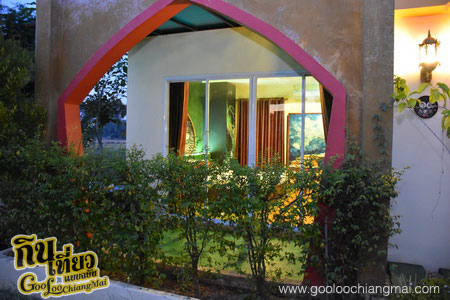 Full House Boutique Hotel & Resort