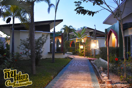 Full House Boutique Hotel & Resort