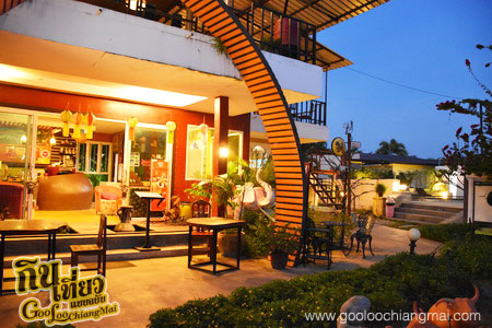 Full House Boutique Hotel & Resort