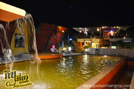 Full House Boutique Hotel & Resort