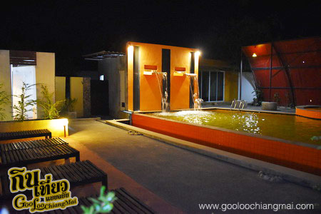 Full House Boutique Hotel & Resort