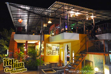 Full House Boutique Hotel & Resort