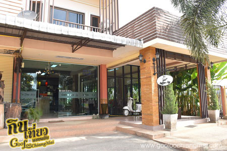 ปัณณ์ ปัณณ์ เพลส Punn Punn Place