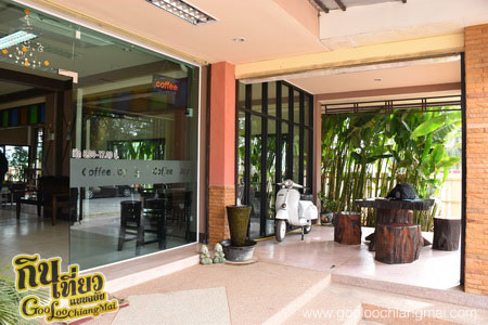 ปัณณ์ ปัณณ์ เพลส Punn Punn Place