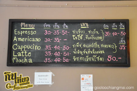 ปัณณ์ ปัณณ์ เพลส Punn Punn Place