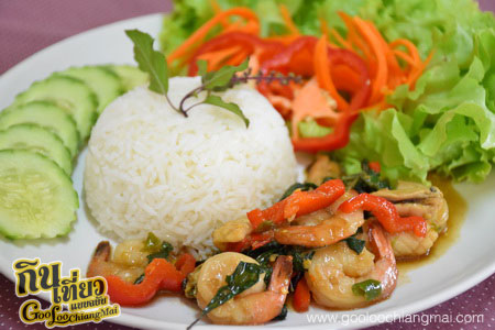 ปัณณ์ ปัณณ์ เพลส Punn Punn Place