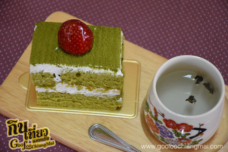ปัณณ์ ปัณณ์ เพลส Punn Punn Place
