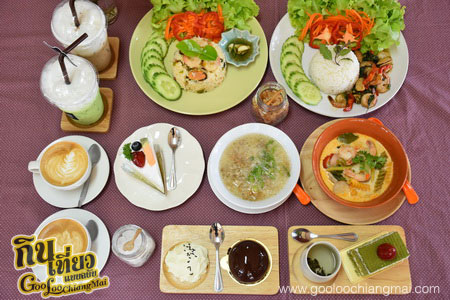 ปัณณ์ ปัณณ์ เพลส Punn Punn Place