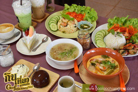 ปัณณ์ ปัณณ์ เพลส Punn Punn Place