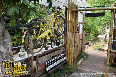 ร้าน สว่างคาตา แม่กำปอง