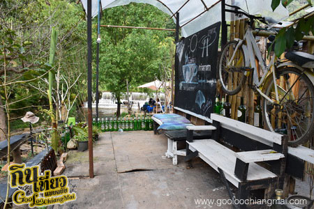 ร้าน สว่างคาตา แม่กำปอง
