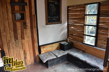 ร้าน สว่างคาตา แม่กำปอง