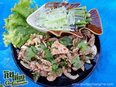 ร้าน สว่างคาตา แม่กำปอง