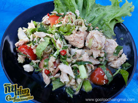 ร้าน สว่างคาตา แม่กำปอง