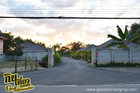 ดาหลา รีสอร์ท Dhala Resort