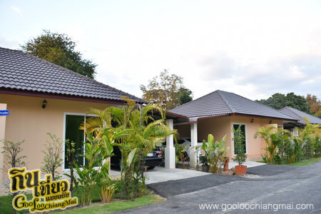 ดาหลา รีสอร์ท Dhala Resort