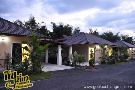 ดาหลา รีสอร์ท Dhala Resort