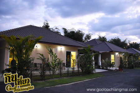 ดาหลา รีสอร์ท Dhala Resort