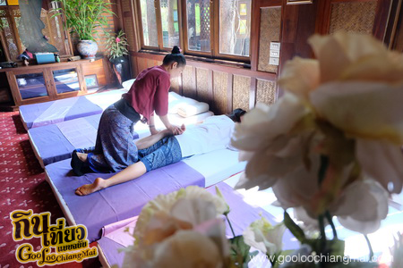 มาริษารีสอร์ท แอนด์ สปา เชียงดาว Marisa Resort & Spa