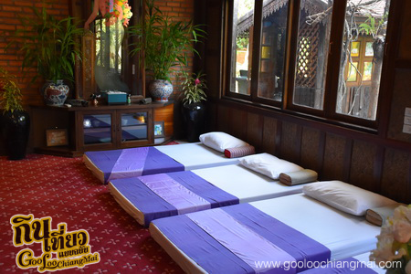 มาริษารีสอร์ท แอนด์ สปา เชียงดาว Marisa Resort & Spa