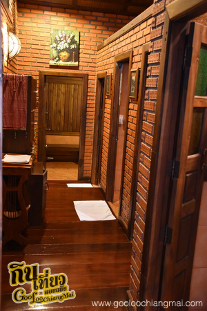มาริษารีสอร์ท แอนด์ สปา เชียงดาว Marisa Resort & Spa