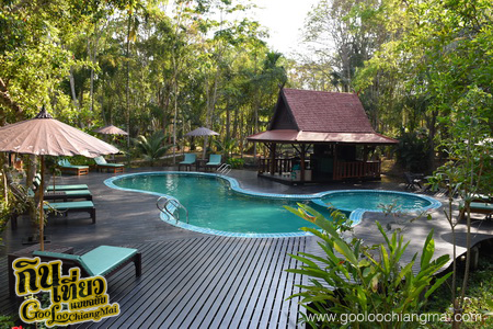 มาริษารีสอร์ท แอนด์ สปา เชียงดาว Marisa Resort & Spa