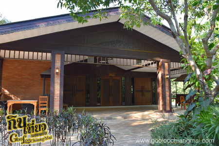 มาริษารีสอร์ท แอนด์ สปา เชียงดาว Marisa Resort & Spa