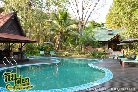 มาริษารีสอร์ท แอนด์ สปา เชียงดาว Marisa Resort & Spa