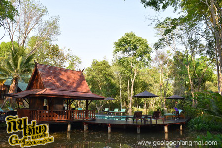 มาริษารีสอร์ท แอนด์ สปา เชียงดาว Marisa Resort & Spa