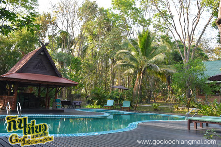 มาริษารีสอร์ท แอนด์ สปา เชียงดาว Marisa Resort & Spa