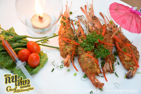 มาริษารีสอร์ท แอนด์ สปา เชียงดาว Marisa Resort & Spa