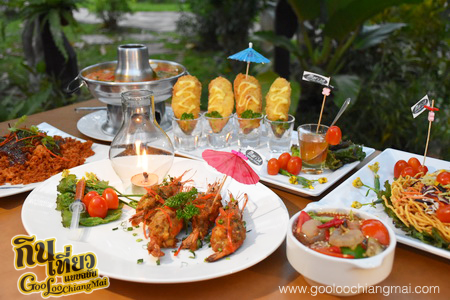 มาริษารีสอร์ท แอนด์ สปา เชียงดาว Marisa Resort & Spa