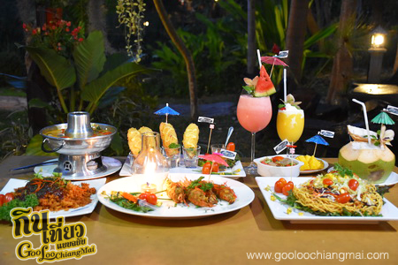 มาริษารีสอร์ท แอนด์ สปา เชียงดาว Marisa Resort & Spa