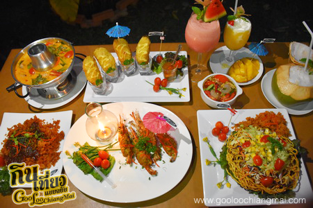 มาริษารีสอร์ท แอนด์ สปา เชียงดาว Marisa Resort & Spa