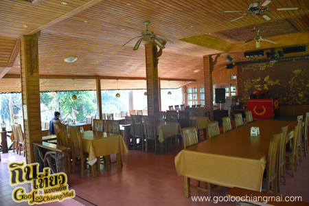 มาริษารีสอร์ท แอนด์ สปา เชียงดาว Marisa Resort & Spa