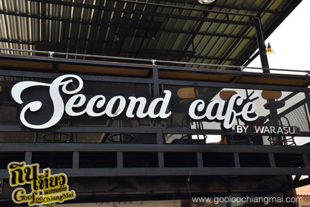 ร้าน Second Café by Warasub
