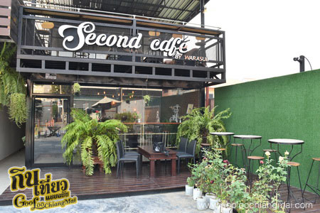 ร้าน Second Café by Warasub