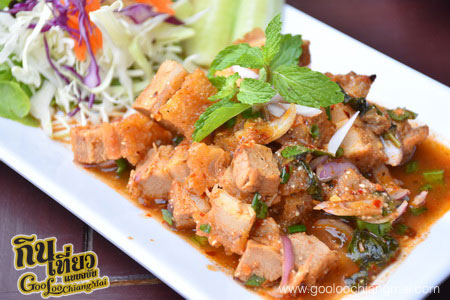 ร้าน Second Café by Warasub