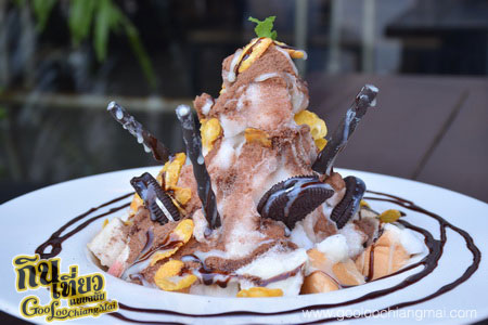ร้าน Second Café by Warasub