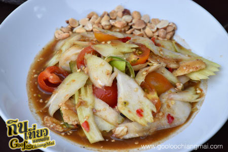 ร้าน Second Café by Warasub