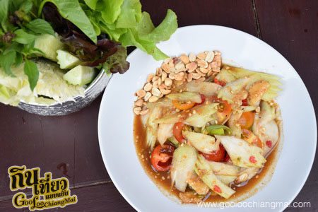 ร้าน Second Café by Warasub