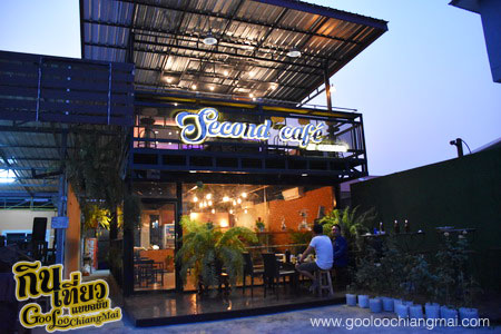 ร้าน Second Café by Warasub