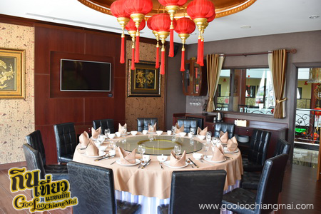 ภัตตาคารตูลู่ TULOU Restaurant อาหารจีน