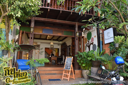ร้าน อาหารยะหริ่ง เชียงใหม่ Yaring Cuisine حلال