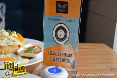 ร้าน อาหารยะหริ่ง เชียงใหม่ Yaring Cuisine حلال
