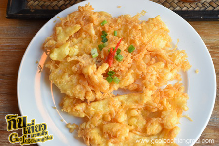ร้าน อาหารยะหริ่ง เชียงใหม่ Yaring Cuisine حلال