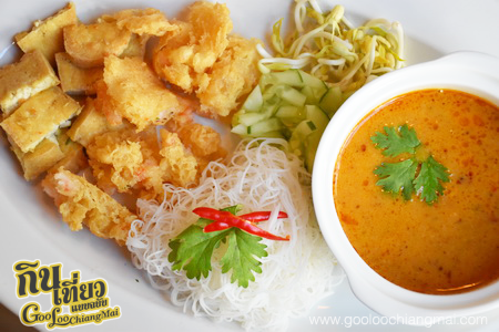 ร้าน อาหารยะหริ่ง เชียงใหม่ Yaring Cuisine حلال