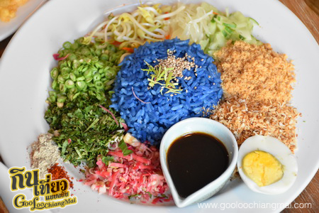 ร้าน อาหารยะหริ่ง เชียงใหม่ Yaring Cuisine حلال