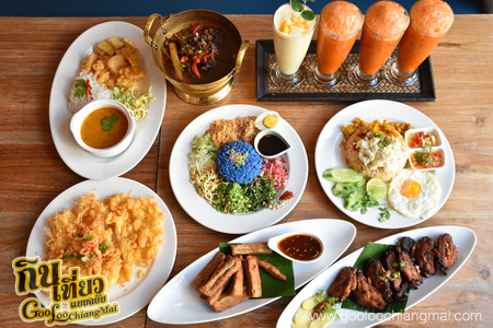 ร้าน อาหารยะหริ่ง เชียงใหม่ Yaring Cuisine حلال