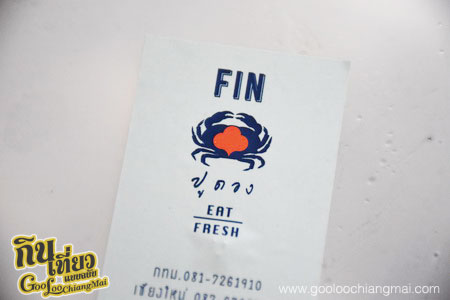 ฟินปูดอง Fin Booh-Dong สาขาเชียงใหม่